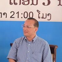 Dr. Xaybundith Rathsaphon